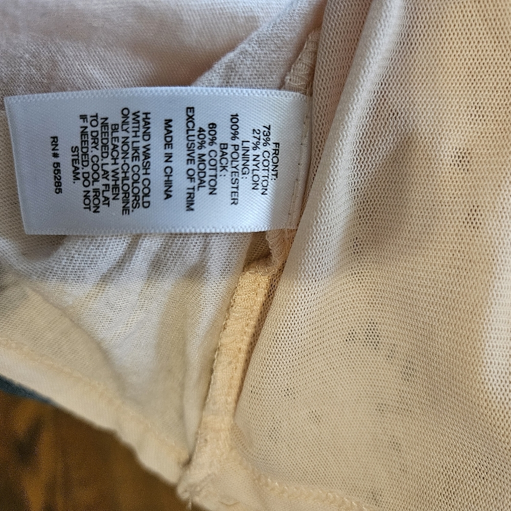Express Racerback Tank Top in Light Beige - Picture 6 of 7